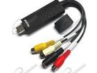 CONVERTITORE VIDEO GRABBER GRABSTER DELUXE VIDEOCASSETTE A DVD