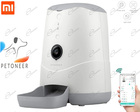 DISTRIBUTORE DI CIBO PER CANE E GATTO XIAOMI CON TELECAMERA WIFI: PETONEER SMART PET DISPENSER PER ANDROID IOS