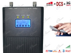 RIPETITORE DEL SEGNALE GSM DCS 3G: AMPLIFICATORE 3 BANDE CON ANTENNA PER TELEFONARE CON SMARTPHONE