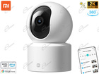 TELECAMERA XIAOMI C301 SMART CAMERA HD WI-FI PER LA SICUREZZA WIRELESS DI CASA: HA RISOLUZIONE 2K E SUPPORTA ALEXA E GOOGLE