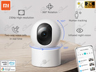 TELECAMERA XIAOMI C301 SMART CAMERA HD WI-FI PER LA SICUREZZA WIRELESS DI CASA: HA RISOLUZIONE 2K E SUPPORTA ALEXA E GOOGLE