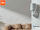 SENSORE DI MOVIMENTO PIR BLUETOOTH PER SICUREZZA DOMOTICA DI CASA E UFFICIO: XIAOMI MOTION SENSOR 2S