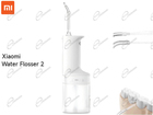 XIAOMI WATER FLOSSER: IDROPULSORE PER PULIZIA PROFONDA CON SEMPLICE USO