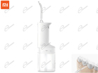 XIAOMI WATER FLOSSER: IDROPULSORE PER PULIZIA E IGIENE DI DENTI E GENGIVE CON SEMPLICE USO