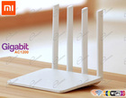 XIAOMI WIRELESS MI ROUTER 4A GIGABIT WIFI DUAL BAND: XIAOMI ROUTER4A RANGE EXTENDER WIFI AC1200 PER SMARTPHONE