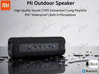 XIAOMI CASSA PORTATILE BLUETOOTH 16W: MI SPEAKER TWS IMPERMEABILE HA AUTONOMIA FINO 13 ORE DI MUSICA