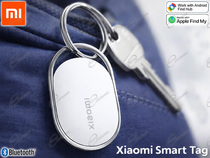 XIAOMI SMART TAG TRACKER PER CHIAVI E OGGETTI PREZIOSI: SUPPORTA APP FIND DI GOOGLE E APPLE 