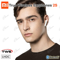 XIAOMI AURICOLARI TWS BLUETOOTH LHDC SENZA FILI: MI TRUE WIRELESS 2S SONO CUFFIE AIRDOTS CON CUSTODIA BATTERIA