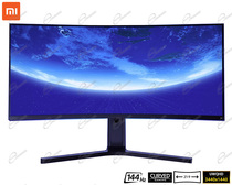 XIAOMI MONITOR CURVO GAMING 34 POLLICI WQHD: MI CURVED GAMING MONITOR PER VIDEOGIOCHI FREESYNC 144HZ